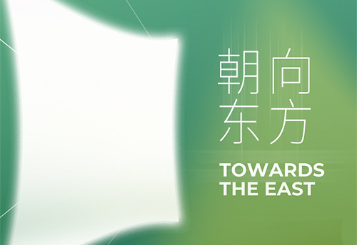 TOWARDS THE EAST: A CENTURY OF SINO-FRENCH CINEMA
