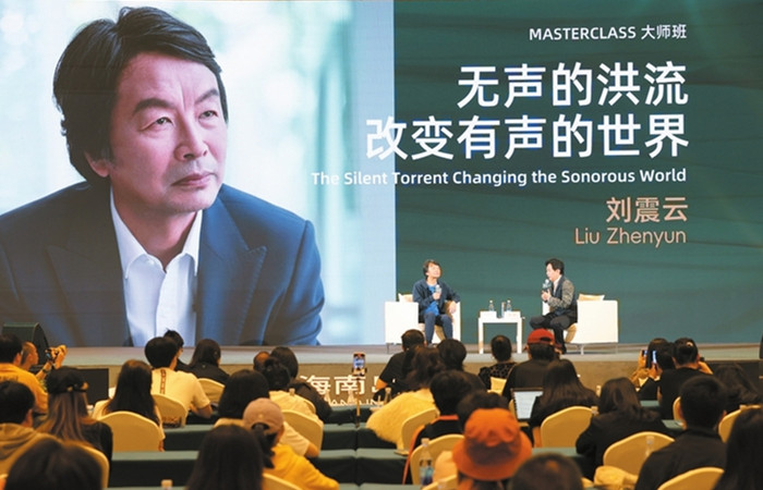跨界大师刘震云：无声的洪流改变有声的世界