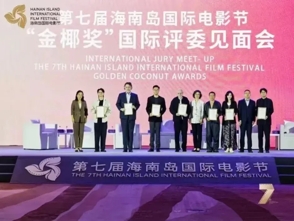 Meet the Golden Coconut Awards international jury