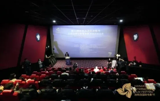Launch of the Southeast Asian Youth Film Screenings