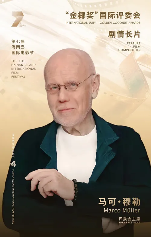 Marco Müller