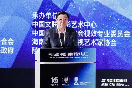 Deng Guanghui, Party Secretary and Resident Vice Chairman of the China Film Association