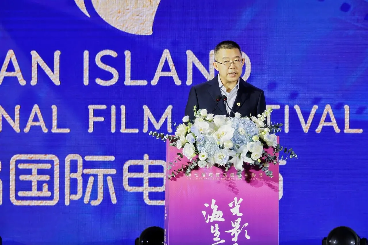 Chen Jiyang