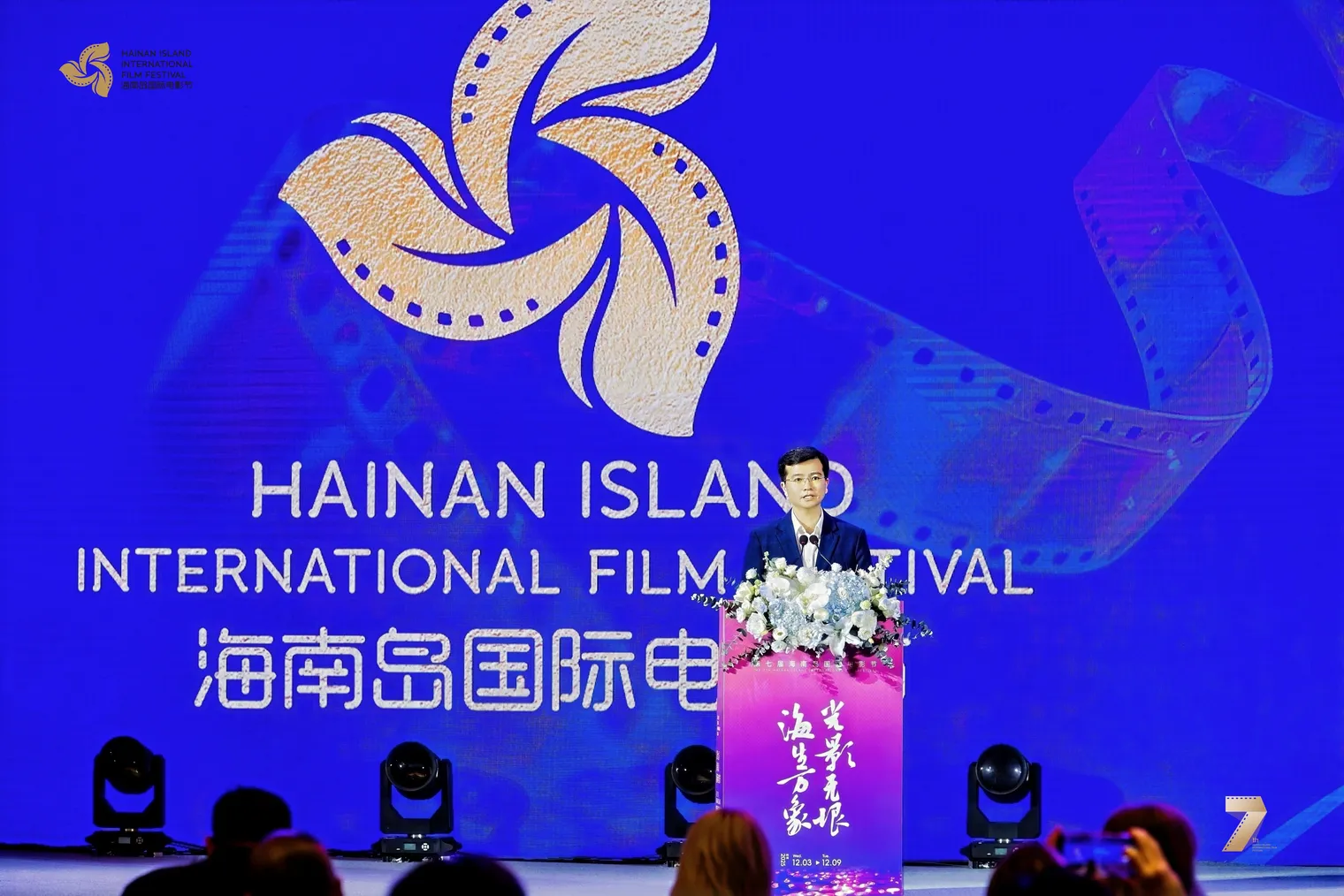 Fan Weizheng