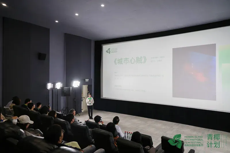 Wang Yunyi, Head of the HIIFF Fresh Coconut Lab Venture Training Camp
