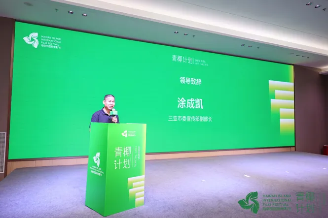 “青椰计划”创投8强产生！各获12万资金支持 插图