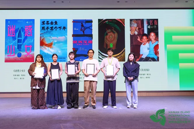 “青椰计划”创投8强产生！各获12万资金支持 插图