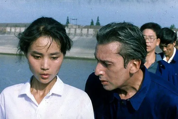 Ma Soeur Chinoise (1994)