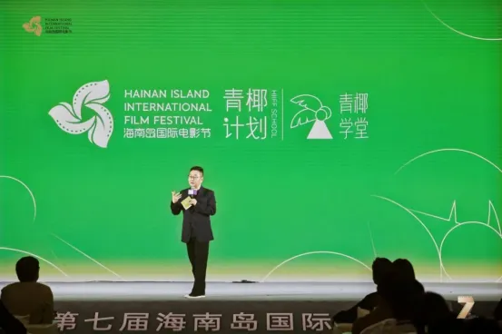 Zhang Shaogang