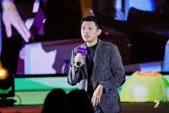 Yu Xi