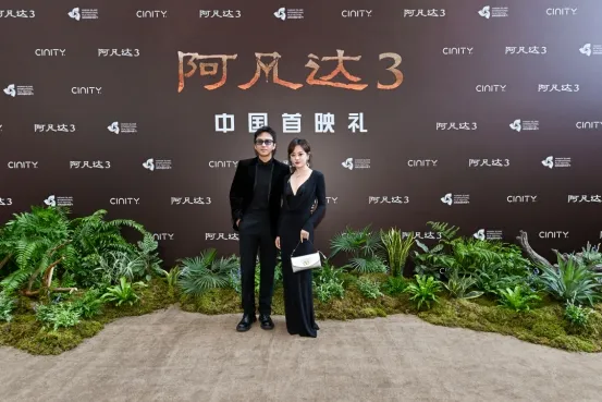 Deng Chao, Sun Li