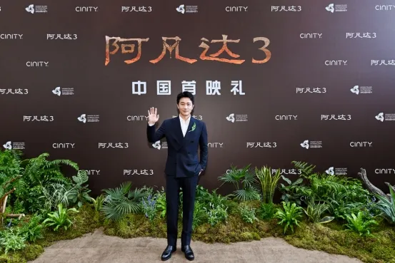 Huang Xuan