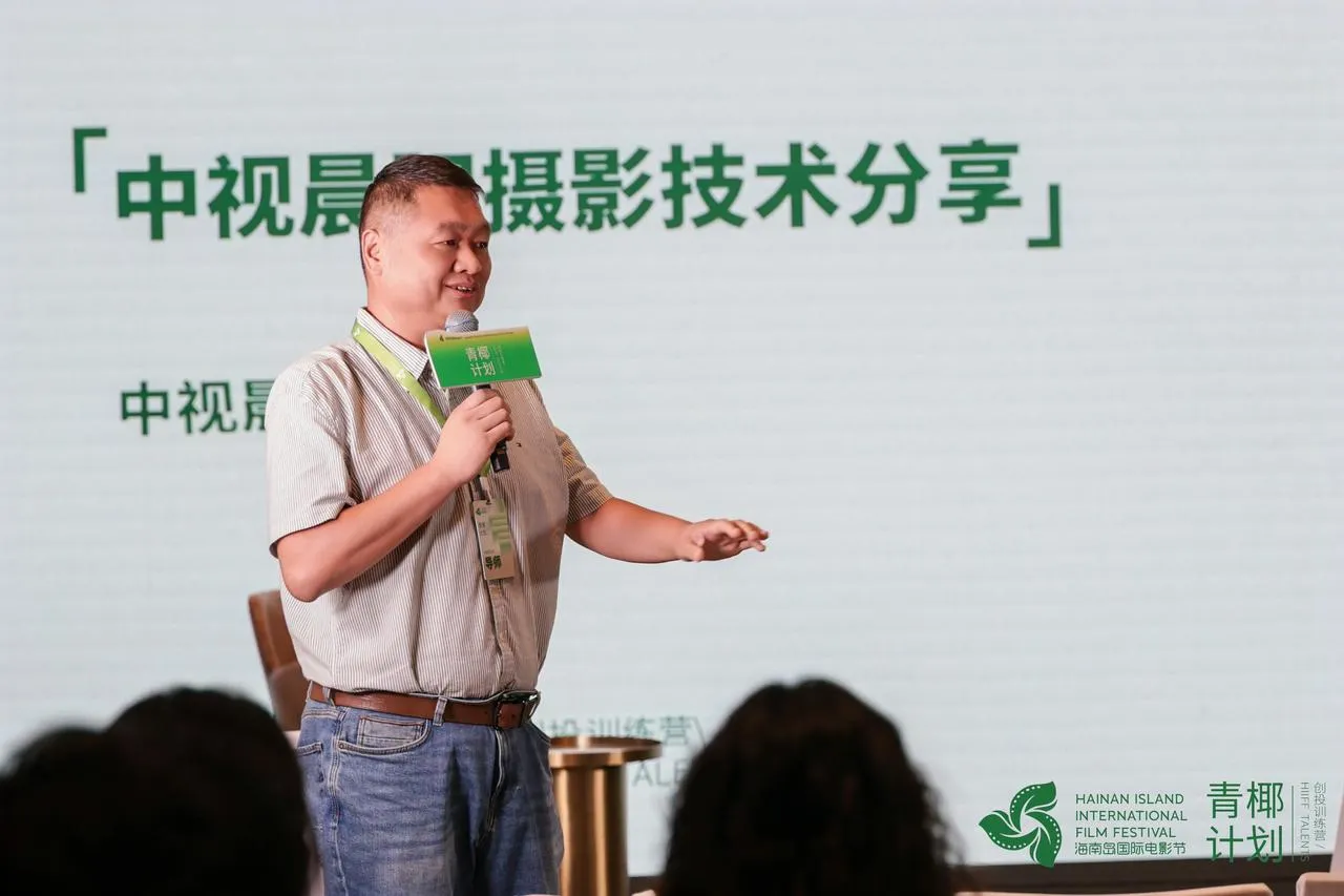 Zhongshen Chenyang Chairman Zou Jiliang