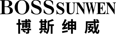 博斯绅威