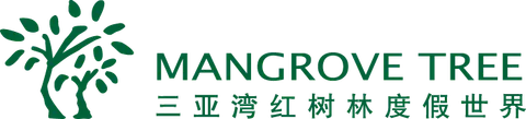 Mangrove Tree Resort World Sanya Bay Mangrove Tree Resort World Sanya Bay