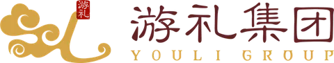 游礼集团
