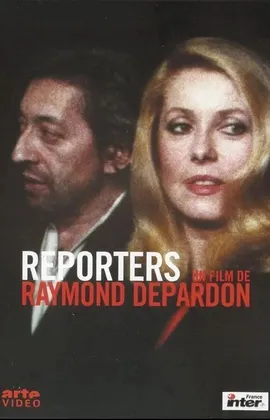 Poster for Reporters