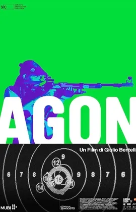 Poster for Agon