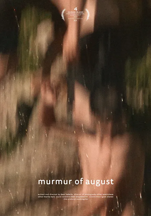Poster of Murmur of August