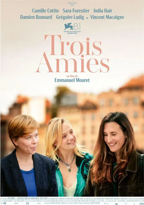 Poster of Three Friends