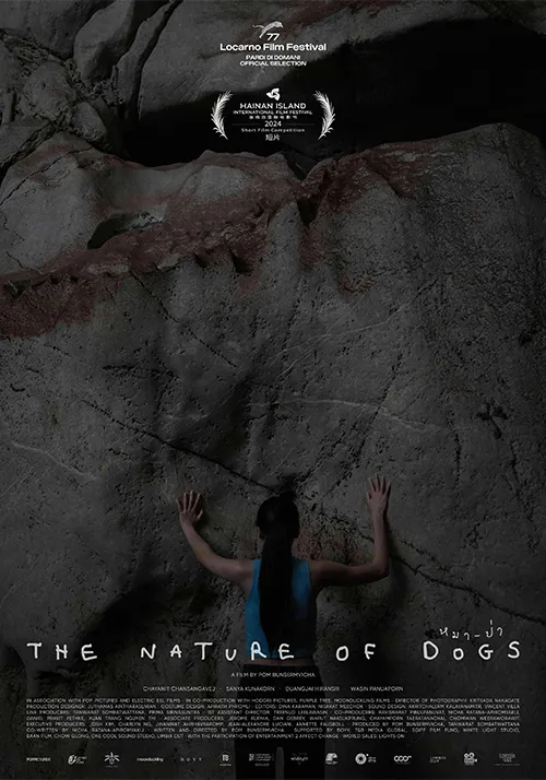 Poster of The Nature of Dogs