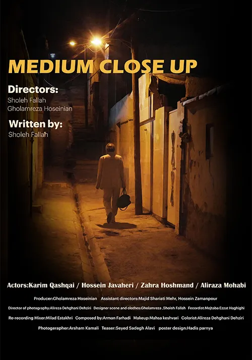 Poster for Medium Close Up