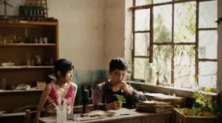 Still from The Botanist