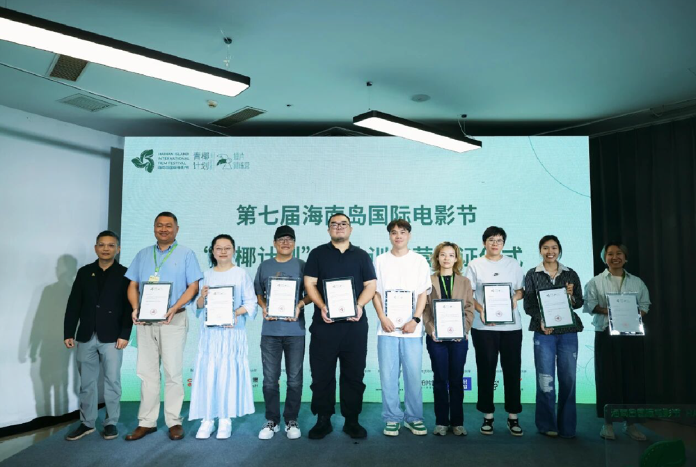 青椰计划丨短片训练营六强名单公布