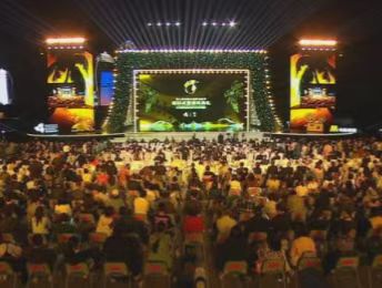 第六届海南岛国际电影节闭幕式精彩纷呈，光影盛宴圆满落幕