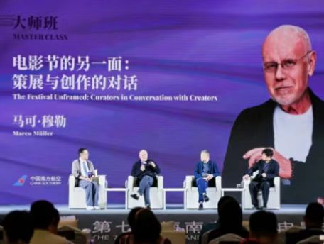 马可·穆勒大师班回顾｜回归电影的“部落”